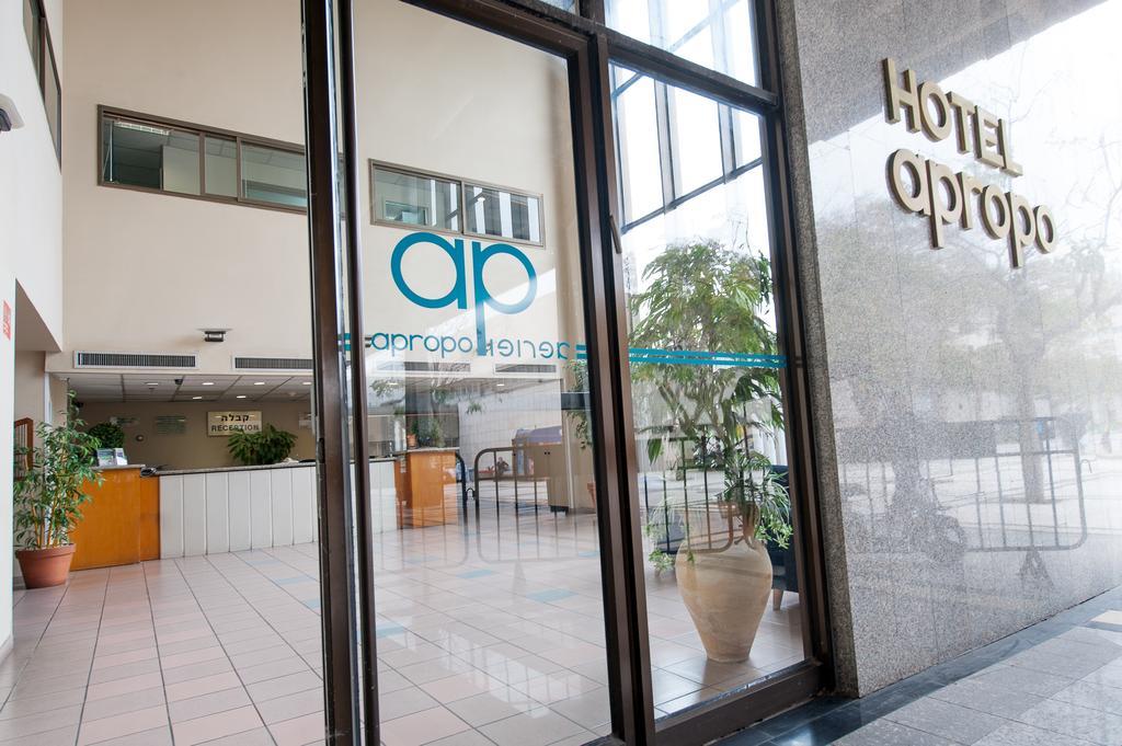 Apropo Hotel รามัทกัน ภายนอก รูปภาพ